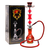 Flower Printed Red Glass Base Hookah 22 Inches