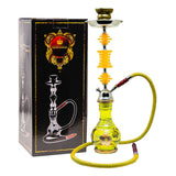 Flower Printed Yellow Glass Base Hookah 22 Inches