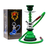 Metal Ball Green Hookah 12 Inches
