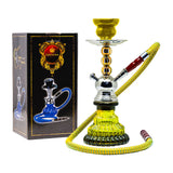 Metal Ball Yellow Hookah 12 Inches